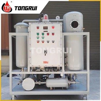 กรองน้ำมันสูญญากาศ